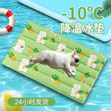 Cecuca Ice Cool Pet Sleeping Cushion - Summer 2023 Collection